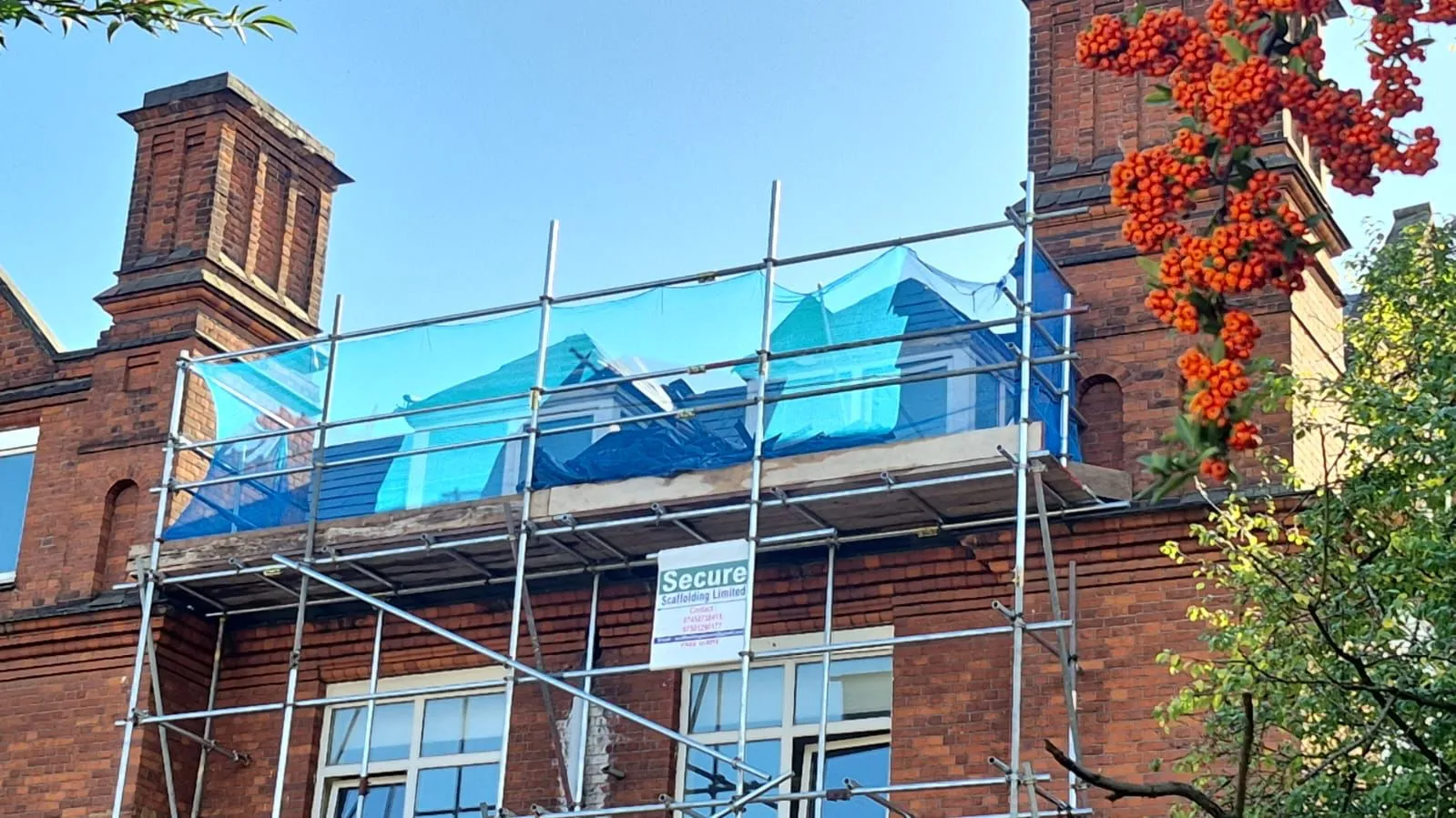 Al-Khoei Foundation, London